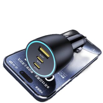 品胜(PISEN)  165W车载超级快充 车载多口充电器USB/Type-C多口充电器 适用苹果15PD30W华为手机超级快充电脑笔记本平板IPAD