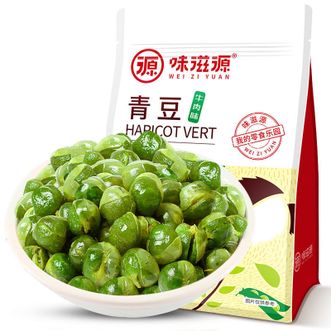 味滋源牛肉味蒜香青豆500g*3袋坚果干炒货零食