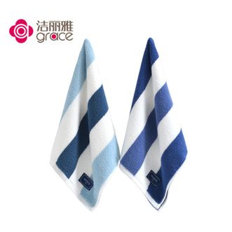 洁丽雅/Grace  毛巾家纺 新疆棉 加厚柔软强吸水洗脸洁面巾 两条装
