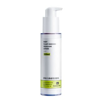 babycare婴儿润肤乳120ml*1瓶角鲨烷儿童润肤滋润保湿乳宝宝专用身体乳