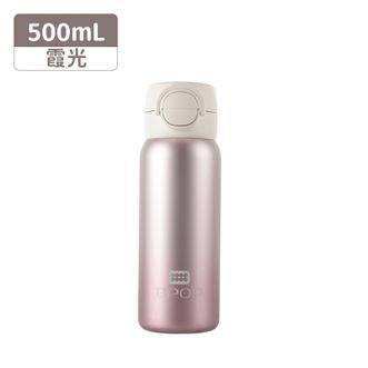 杯具熊（beddybear）   海浪双饮保温杯小学生上学保温壶女士水杯大容量便携杯子-霞光500ml