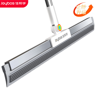佳帮手  魔术扫把扫刮擦三合一升级刮水扫把地刮神器保洁专用40cm凸点刮头
