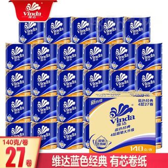 维达 140克27卷箱装有芯卷纸蓝色经典4层卫生纸厕纸卷筒纸140克10卷箱装多规格可选 维达 140克27卷箱装有芯卷纸蓝色经典4层卫生纸厕纸卷筒纸140克10卷箱装多规格可选