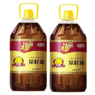 福临门  非转基因纯香菜籽油5L*2桶装家用营养食用油菜油