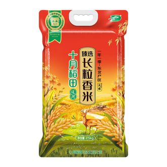 十月稻田  臻选辽河长粒香米2.5kg