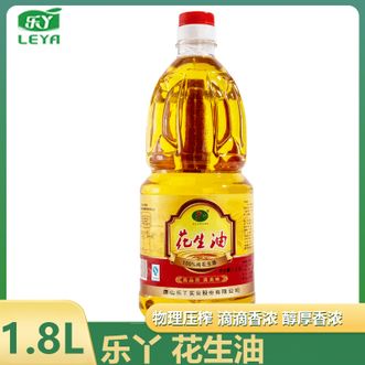 乐丫  花生油1.8L 家用炒菜传统物理压榨花生油