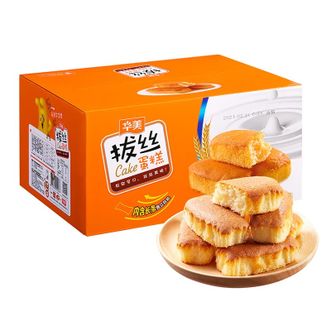 华美  拔丝肉松蛋糕 1000g  营养早餐糕点 办公室下午茶 休闲零食