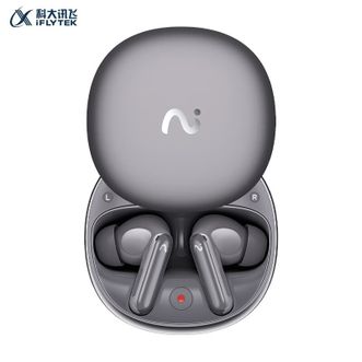 科大讯飞/Iflytek  入耳式AI翻译会议耳机 智能降噪蓝牙耳机Pro 3