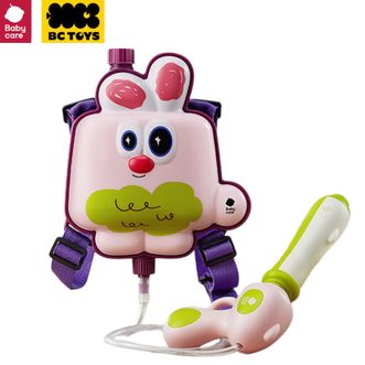 babycare  背包水枪儿童玩具喷水滋水枪 【夏日爆款】兔子款