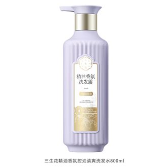 三生花  百雀羚清爽控油洗发水800ml 秀发蓬松丰盈 去油 氨基酸