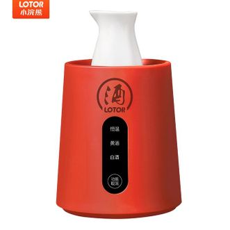 小浣熊  电热暖酒器温酒器 陶瓷煮酒黄酒白酒加热壶中式温酒壶 NJQ-150