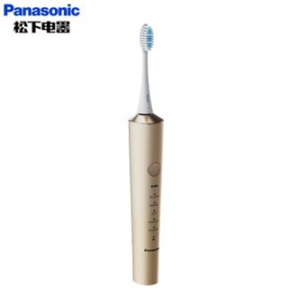 松下/Panasonic  电动牙刷成人 双马达技术焕光刷 紫外线杀菌牙刷盒 EW-DC74-N405
