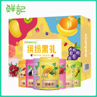 鲜记  缤纷果礼果干礼盒956g休闲零食送礼大礼包