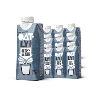 Oatly  醇香燕麦奶250ml*10礼盒装