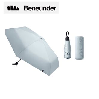 蕉下/BENEUNDER  晴雨两用 五折黑胶防晒伞 BM663