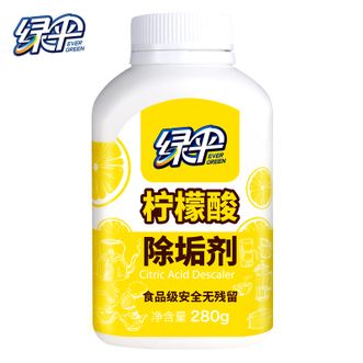 绿伞  柠檬酸除垢剂280g 饮水机清洗剂电水壶除水垢清洁剂去水垢清洗剂  包邮
