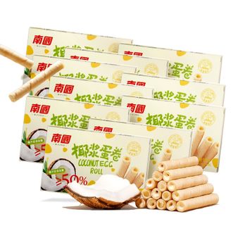 南国（nanguo）   椰浆蛋卷40g*10盒 海南特产手工鸡蛋卷酥饼干酥脆网红休闲零食小吃