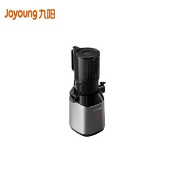 九阳/Joyoung  原汁机家用榨汁机汁LZ868汁渣分离大容量全自动多功能冷压炸水果汁果蔬机电动料理机免切整果鲜榨