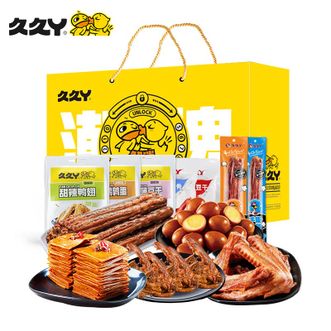 久久丫  潮牌卤味礼盒 856g 鸭翅鸭锁骨鹌鹑蛋休闲零食 卤味年货节礼盒