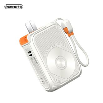 睿量（REMAX）  磁吸无线充充电宝自带线带插头10000毫安大容量移动电源 RPP-116米橙色