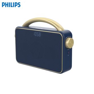 飞利浦（PHILIPS）  收音机 TAR2768【蓝色】 便携蓝牙音箱 户外家用充电立体声老人多功能音乐播放器音响