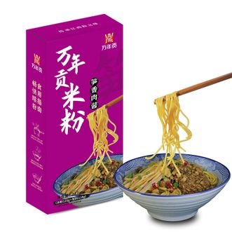 万年贡米粉江西米粉南昌拌粉特产早餐速食米线笋香肉酱拌粉*4盒