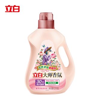 立白  大师香氛衣物柔顺剂2kg/瓶装 天然护衣柔顺 衣物留香专效去毛球多效护衣 家庭囤货装衣物柔顺剂到手4斤装