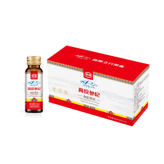 早康  高反参杞50ml*10瓶/盒高反必备高原必备高原旅行非红景天非药品