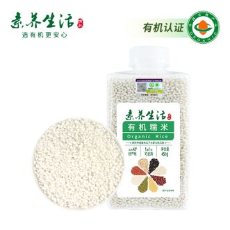 素养生活  有机糯米450g 粽子米江米杂粮粗粮