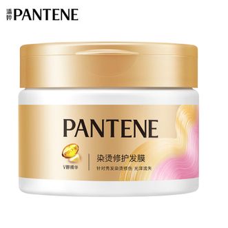潘婷氨基酸发膜烫染修护270g 护色 滋养 防枯黄 新老包装随机发货（免蒸发膜）