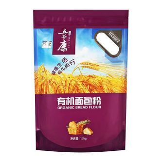 五谷康食品  有机面包粉1.5kg