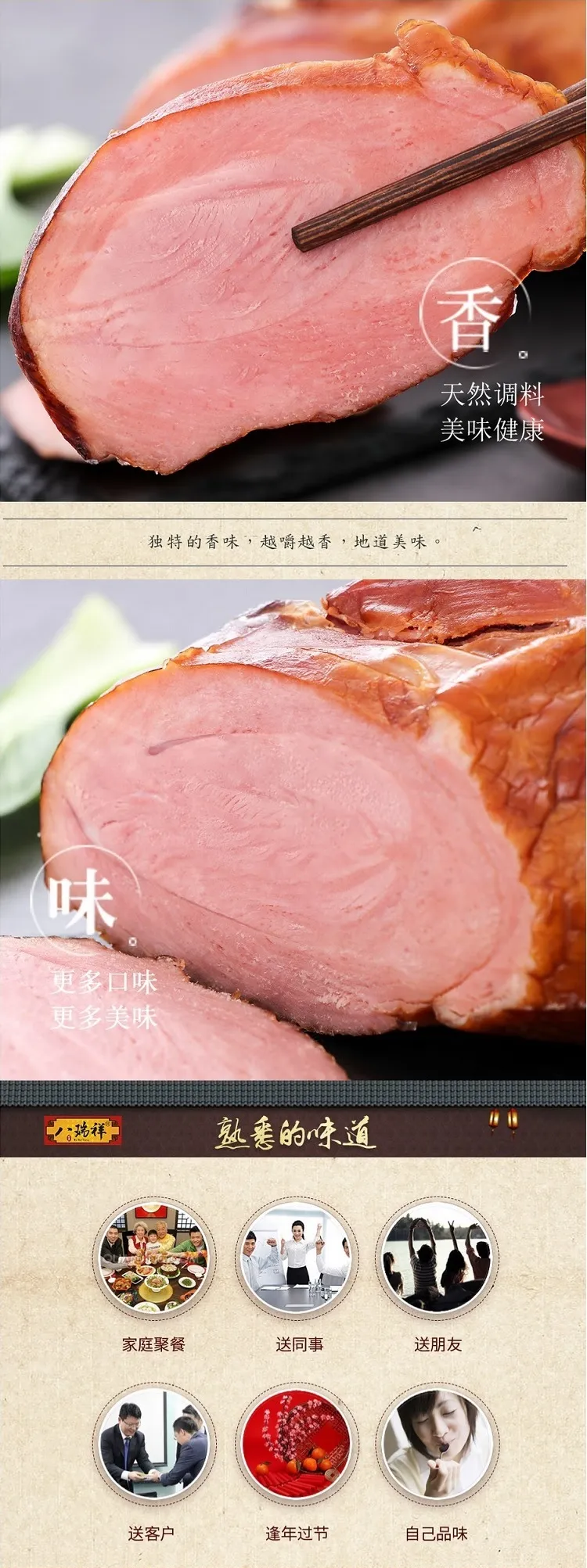 详情4.jpg
