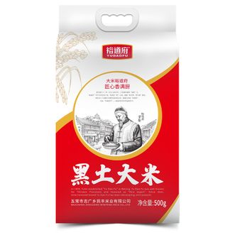 裕道府  粳米一级黑土大米 500g*1袋