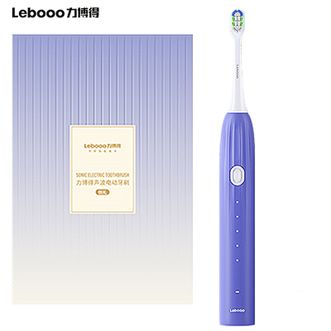 力博得/Lebooo  声波电动牙刷 磁悬浮超声波全身防水持久续航口腔护理震动细软刷毛杜邦刷丝洁牙护牙洁牙器-悦礼-蓝色