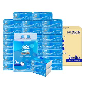 维达  抽纸*24包3层100抽 超韧面巾纸卫生纸  自然匠心柔软云触感