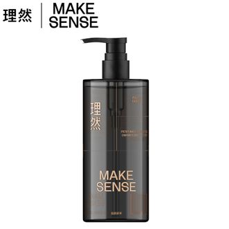 理然  香氛沐浴露(流浪皮革)400mlYLH