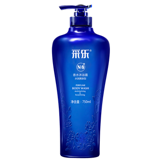 采乐  香水洗发水沐浴露套装N8留香控油去屑屑止头痒顺滑男女大容量