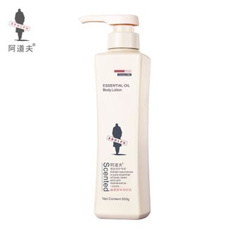 阿道夫（ADOLPH）  精油香护理专研润肤乳(幽香舒体)500g 玫瑰精油润保湿补水清爽护肤男女通用身体乳