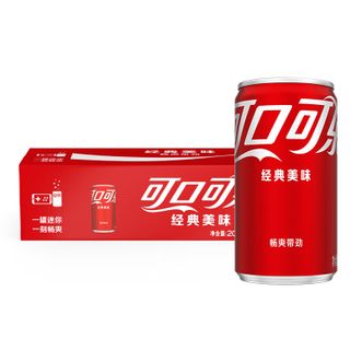 可口可乐  碳酸饮料过节聚会 200ml*12 原味（迷你罐）