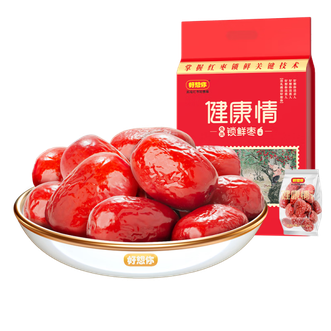 好想你  一级健康情锁鲜枣1000g 袋装 新疆特产免洗即食门店同款
