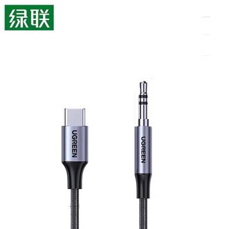 绿联/Ugreen  Type-C转3.5mm转接线 车载AUX音频线 通用小米9华为Mate30Pro手机接音响箱耳机功放