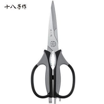 张小泉  摩捷系列厨房剪 多功能剪刀 J12510100