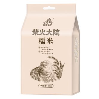 柴火大院 杂粮 一年一季糯米1kg 柴火大院 杂粮 一年一季糯米1kg