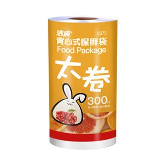 洁成  保鲜袋连卷背心式35*43*300只    3375