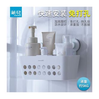 茶花（CHAHUA）  浴室免打孔洗漱牙杯架 卫生间置物架 壁挂无痕收纳架
