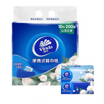 维达  超韧抽纸山茶花香味便携餐巾纸4层面巾纸家用可擦手卫生纸实惠装 山茶花香 4层 20抽*10包