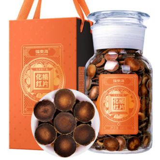 福东海  二十年化橘红片680克