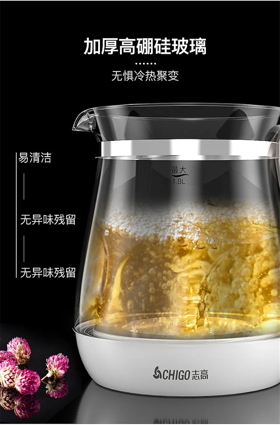 凤凰知音