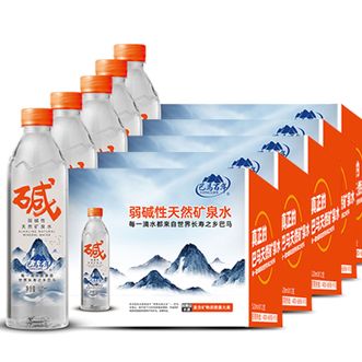巴马百年  弱碱性天然矿泉水520ml*12瓶*5箱 小分子团水富锶含硒低钠国标GB8537饮用水