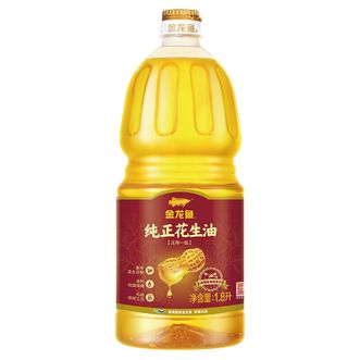 金龙鱼  纯正~花生油1.8升 物理压榨一级